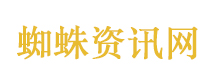 广东省委：坚决拥护党中央决定